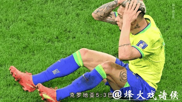 最新世界杯比分中心动态解析